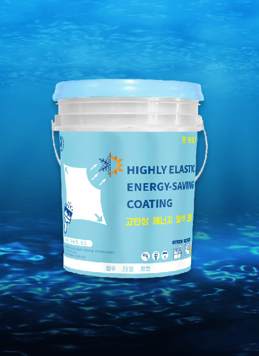 K-800-五效合一高彈節能面