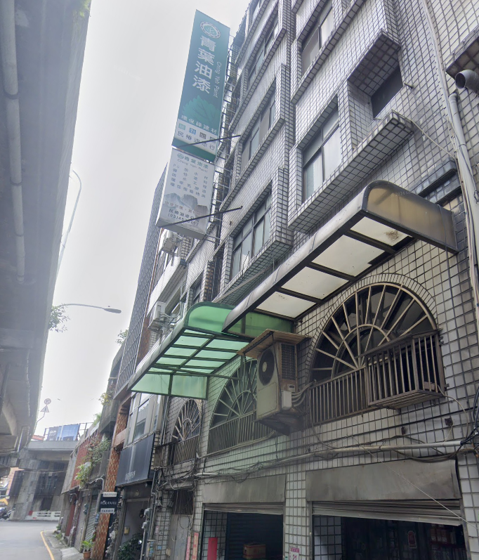 【桃園中壢】民椿油漆有限公司